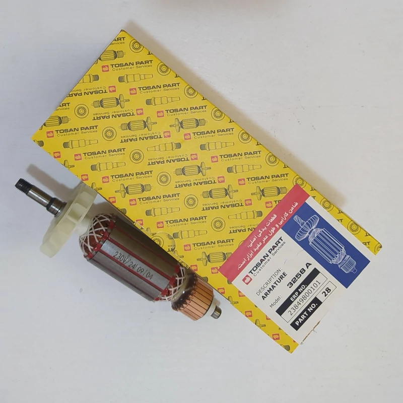 آرمیچر اصلی مینی فرز 850 وات توسن مدل 3258