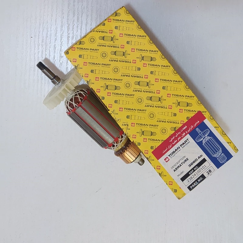آرمیچر مینی فرز توسن 1010 وات مدل 3260 دسته بلند
