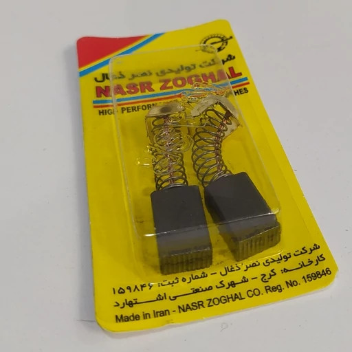 ذغال فرز متوسط پوکا MJS مدل AG1504