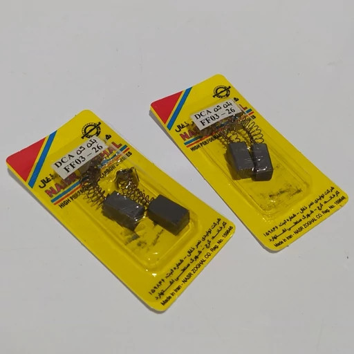 ذغال دریل بتن کن DCA مدل ZIC-FF 03-26