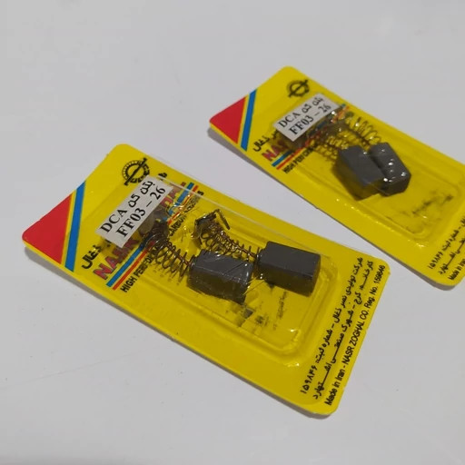 ذغال دریل بتن کن DCA مدل ZIC-FF 03-26