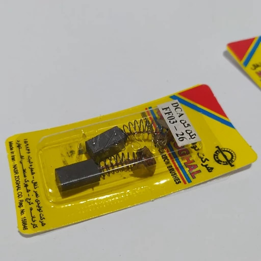 ذغال دریل بتن کن DCA مدل ZIC-FF 03-26
